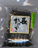 Hijiki - dried seaweed