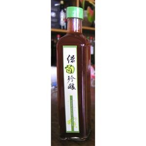 Beetroots Vinegar 530ml