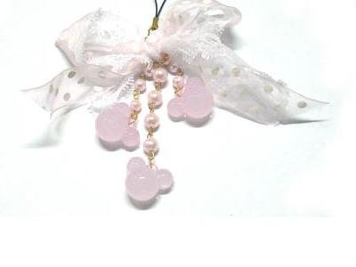 White Cell Phone Chain