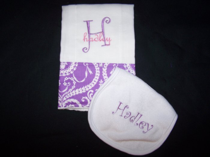 Personalized burp cloth & bib set