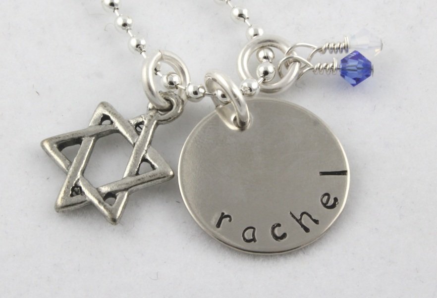 Star of David Hanukkah Chanukah Personalized Necklace