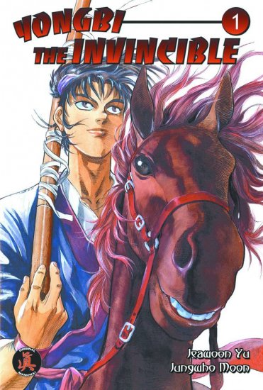 Yongbi The Invincible Book One
