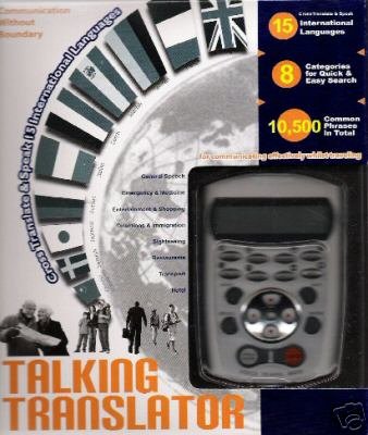 TALKING TRANSLATER - CROSS TRANSLATE AND SPEAK 15 INTERNATIONAL LANGUAGES