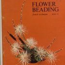 Starbucks Chubby Mug Stainless Steel Coffee Mug