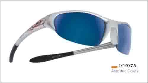Elite Ice Sunglass 1