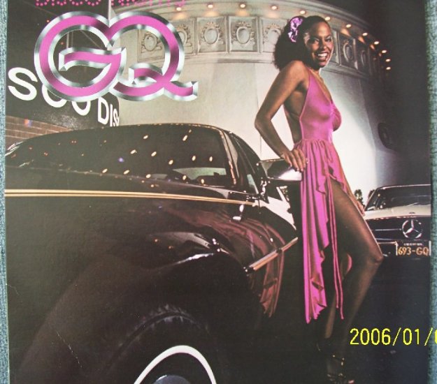 GQ DISCO NIGHTS Rock Freak Vinyl Record LP