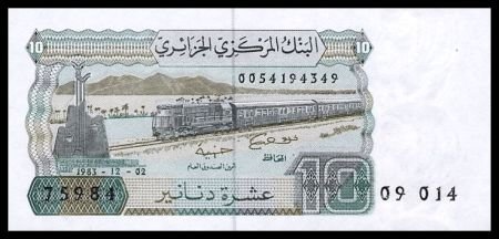 ALGERIA - 10 DINARS 1983 ,Pick 132, UNCIRKULATED
