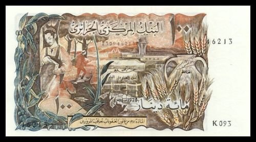 ALGERIA - 100 DINARS 1970 , Pick 128a, UNCIRKULATED - CV 55 USD