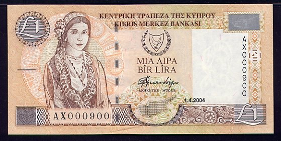CYPRUS - 1 POUND 2004 - Pick 60d - UNCIRKULATED