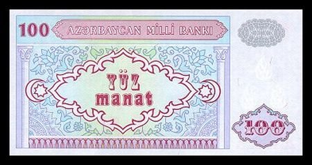 AZERBAIJAN - 100 Manat 1993, Pick 18, UNCIRKULATED