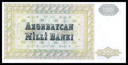 AZERBAIJAN - 250 Manat 1992, Pick 12a, UNCIRKULATED