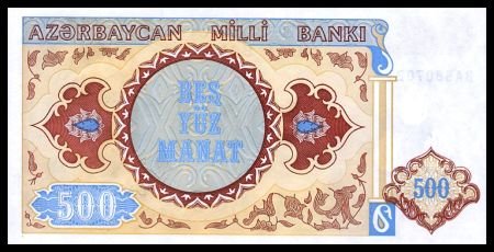 AZERBAIJAN - 500 Manat 1993, Pick 19, UNCIRKULATED