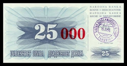 BOSNIA AND HERZEGOVINA - 25 000 Dinara 1993, Pick 54b, UNC