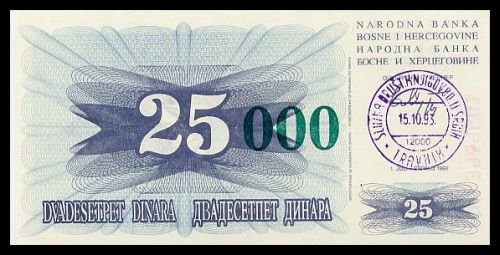 BOSNIA AND HERZEGOVINA - 25 000 Dinara 1993, Pick 54a, UNC