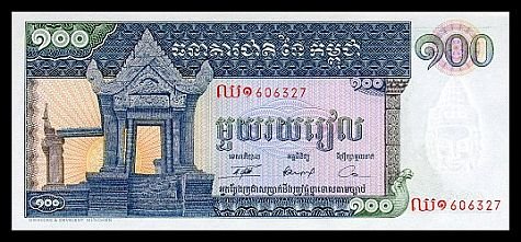 CAMBODIA - 100 Riels ND ( 1963-72 ), Pick 12b, UNCIRKULATED