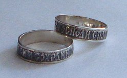 Silver Prayer Ring