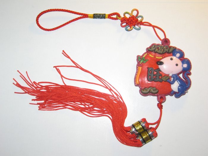 Fortune Rat (Chinese knot ornament)