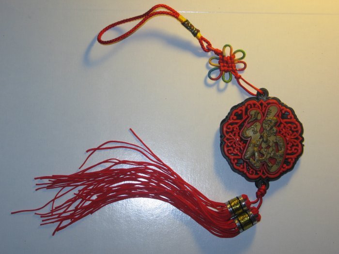 Fortune Circle (Chinese knot ornament)