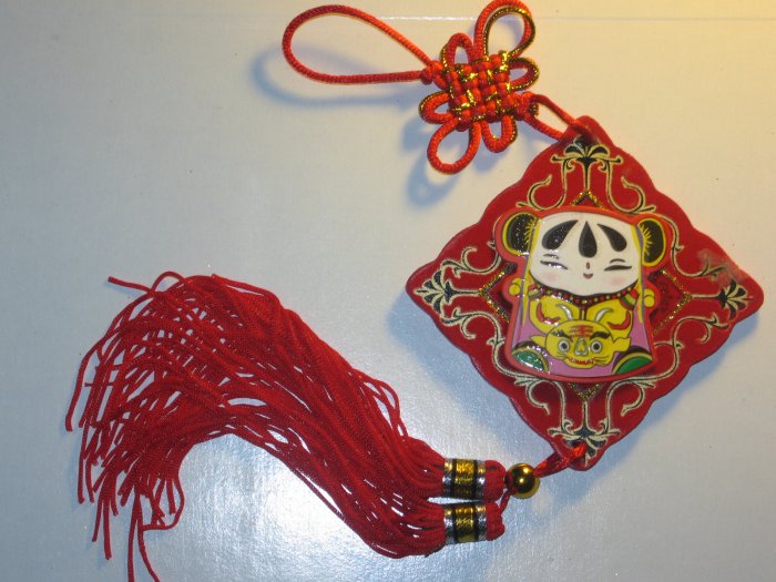 Fortune Kid (Chinese knot ornament)