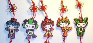 Fortune Olympics Fuwa (Chinese knot ornament)