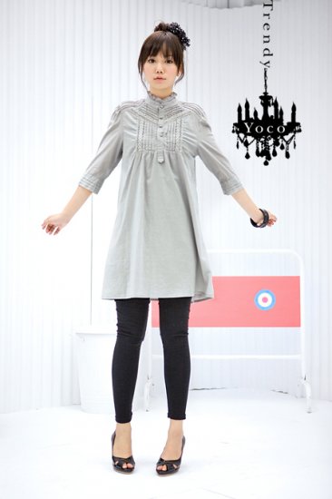 Grey Long Blouse