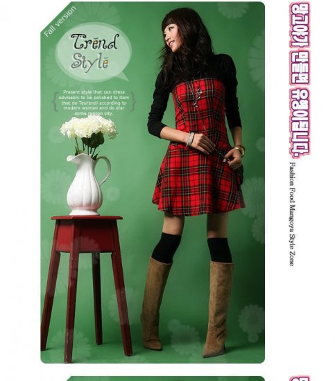 Goth/Rock Red dress