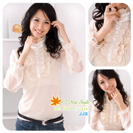Lace Blouse-Beige
