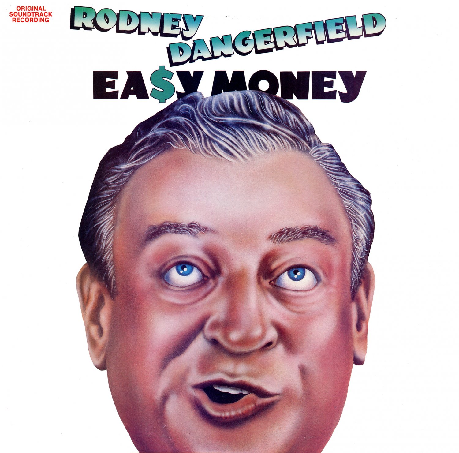 Easy Money Original Soundtrack, Laurence Rosenthal & Billy Joel OST LP/CD