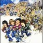 Detroit Rock City - THIS IS NEW UNOPENED