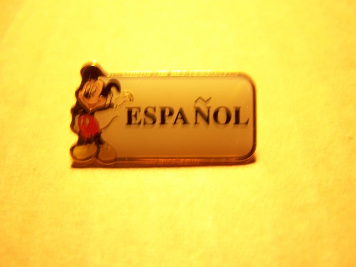 Disney- Cast Member Language Pin (Spanish)