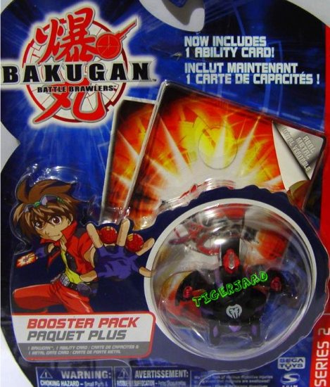 Bakugan Black Siege Series 2 @Not in Production@ Very Rare