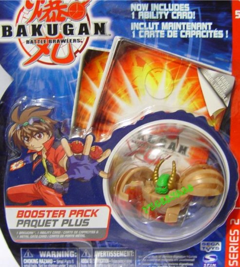 Bakugan Brown Gargonoid Series 2 @Not in Production@ Very Rare