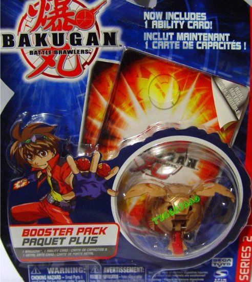 Bakugan Brown Tuskor Series 2 @Not in Production@ Very Rare