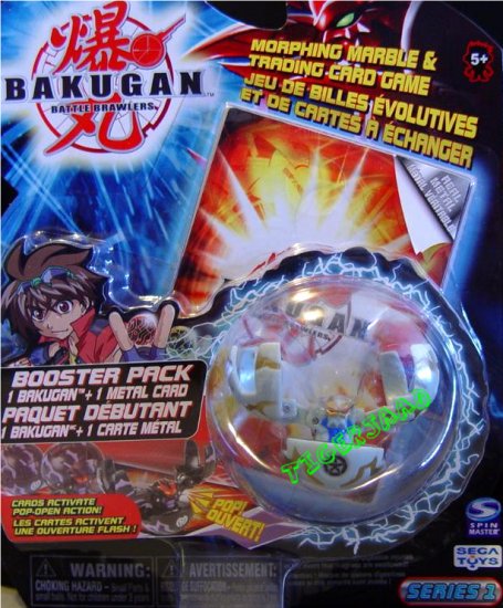 Bakugan GRAY FEAR RIPPER Series 1 @Not in Production@ Very Rare