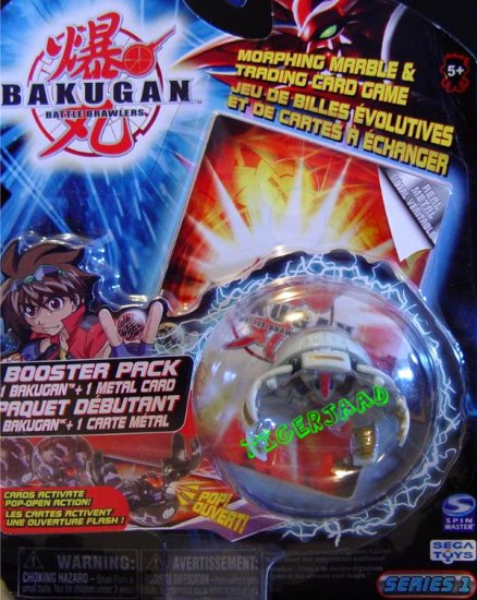 Bakugan GRAY LASERMAN Series 1 @Not in Production@ Very Rare