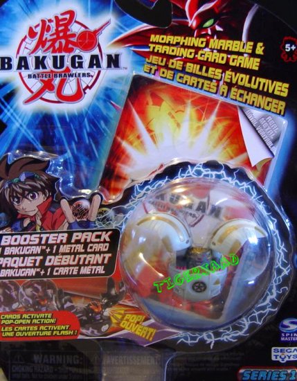 Bakugan GRAY GRIFFON Series 1 @Not in Production@ Very Rare