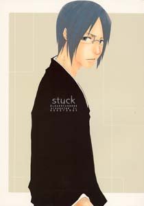 Bleach Yaoi Doujinshi IchigoXUryuu