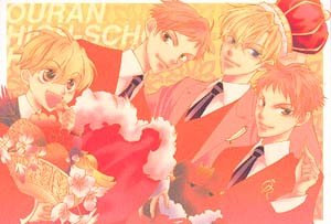 Ouran High School Host Club Post Card