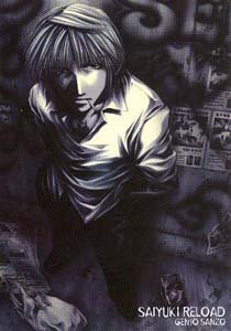 Saiyuki Reload Post Card