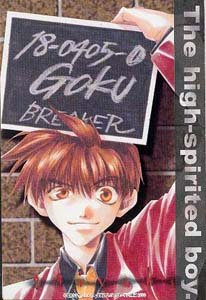 Saiyuki Post Card