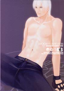 Devil May Cry Yaoi Doujinshi DMC1 DanteXDMC3 Dante