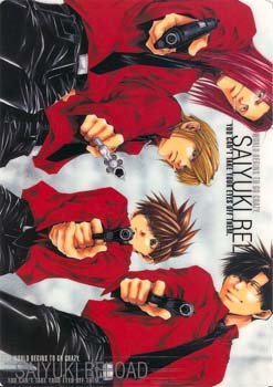 Saiyuki Reload Shitajiki Pencilboard