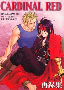 Final Fantasy 7 Yaoi Doujinshi CidXVincent