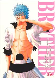 Bleach Yaoi Doujinshi EspadaXGrimmjow