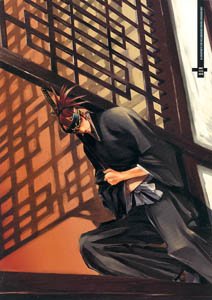 Bleach Shonen ai Doujinshi Renji/Ichigo
