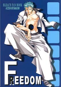 Bleach Yaoi Doujinshi AizenXGrimmjow
