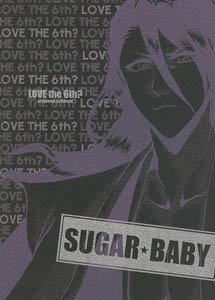 Bleach Yaoi Doujinshi RenjiXByakuya