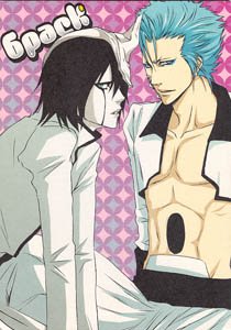 Bleach Yaoi Doujinshi UlquiorraXGrimmjow