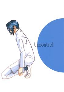 Bleach Yaoi Doujinshi Hollow IchigoXUryuu