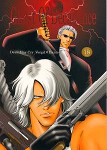 Devil May Cry Yaoi Doujinshi VergilXDante